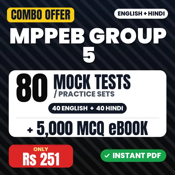 MPPEB Group 5 Exam (Pharmacist) – 80 Most Important Mock Tests / Practice Sets and 5000 MCQ eBook | English & Hindi Medium PDF Download