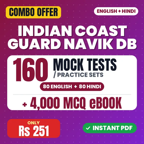 Indian Coast Guard Navik DB combo