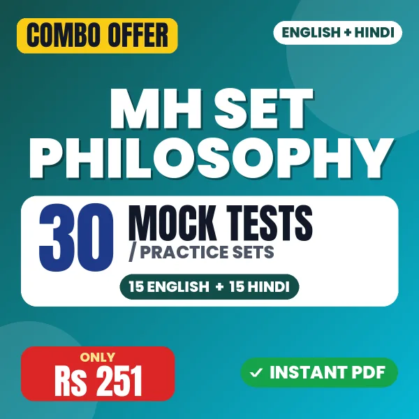 MH SET Philosophy Exam – 30 Most Important Mock Tests / Practice Sets | English & Hindi Medium PDF Download