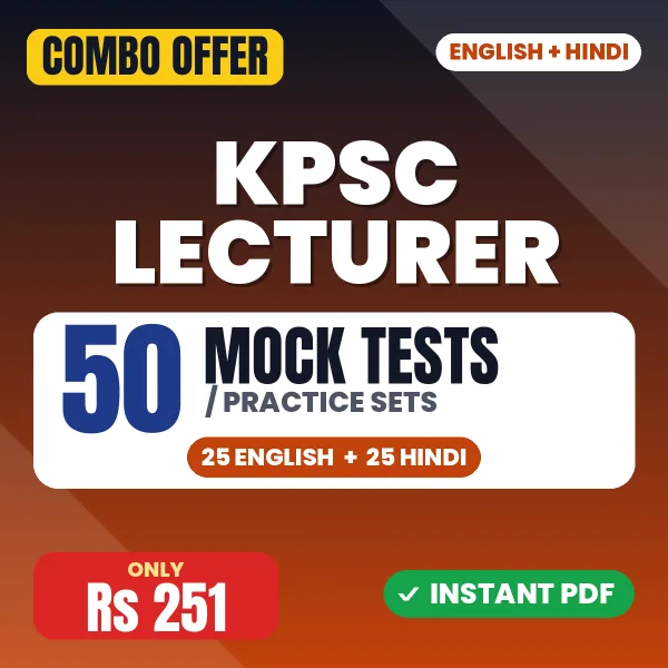 KPSC Lecturer Exam – 50 Most Important Mock Tests / Practice Sets | English & Hindi Medium PDF Download
