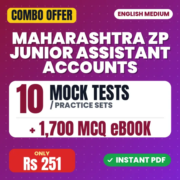 Maharashtra ZP Junior Assistant Accounts Exam – 10 Most Important Mock Tests / Practice Sets and 1700 MCQ eBook | English Medium PDF Download
