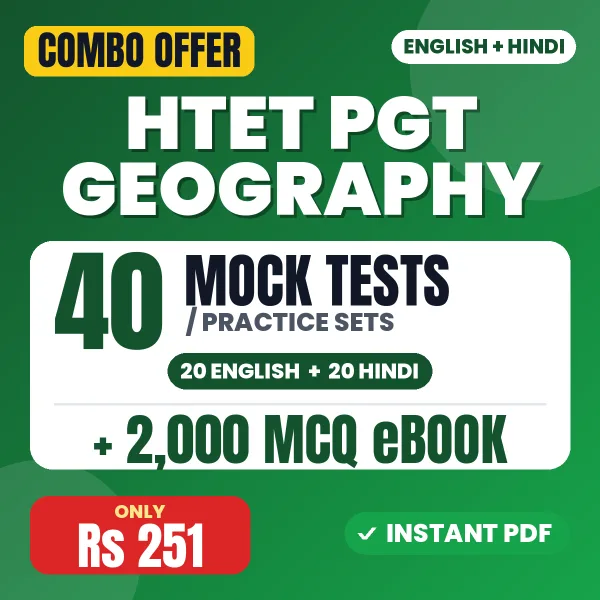 Haryana TET PGT Geography Exam – 40 Most Important Mock Tests / Practice Sets and 2000 MCQ eBook | English & Hindi Medium PDF Download