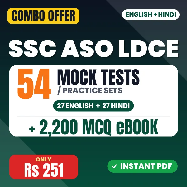 SSC ASO LDCE Exam Paper 2 – 54 Most Important Mock Tests / Practice Sets and 2200 MCQ eBook | English & Hindi Medium PDF Download