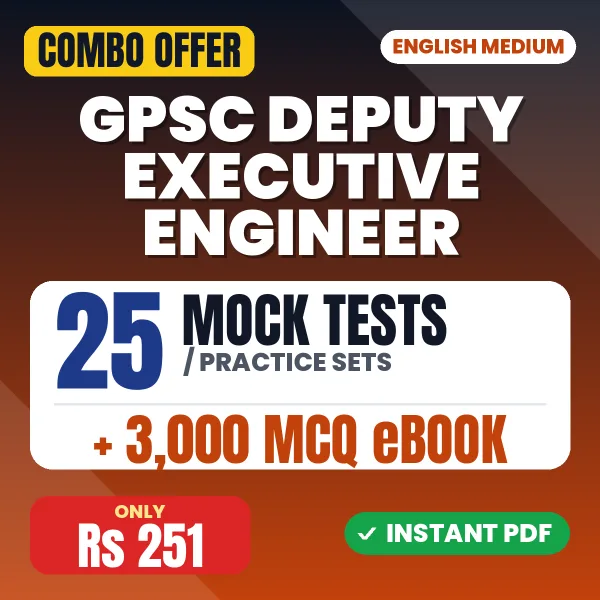 GPSC Deputy Executive Engineer combo