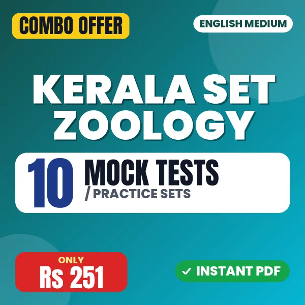 Kerala SET Zoology Exam – 10 Most Important Mock Tests / Practice Sets | English Medium PDF Download