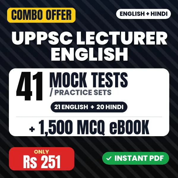 UPPSC Lecturer English Prelims Exam – 41 Most Important Mock Tests / Practice Sets and 1500 MCQ eBook | English & Hindi Medium PDF Download