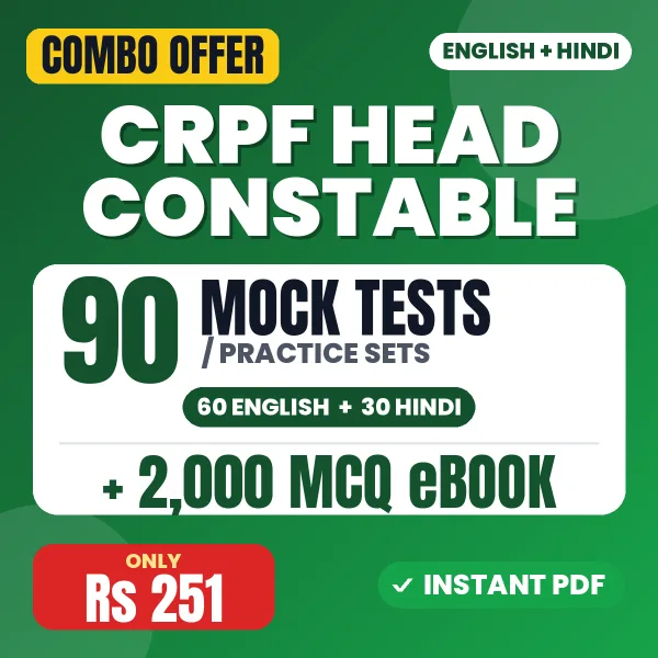 CRPF Head Constable combo