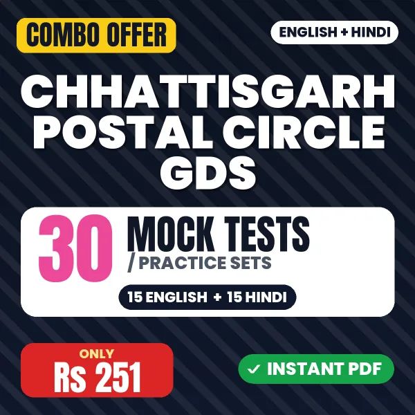 Chhattisgarh Postal Circle GDS combo