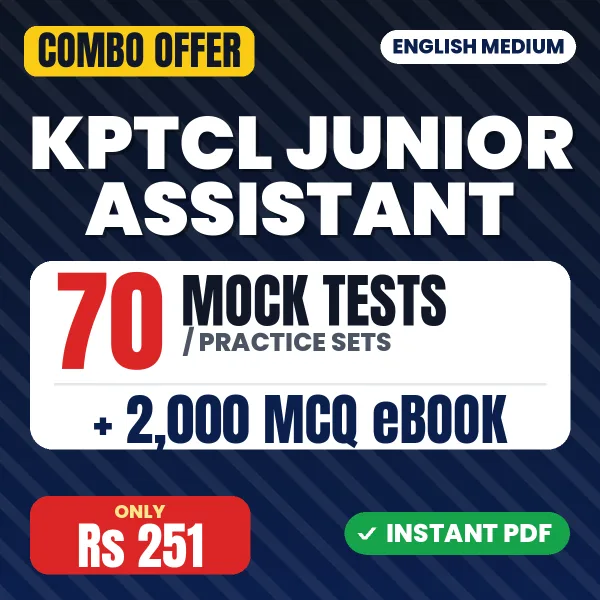 KPTCL Junior Assistant Exam – 70 Most Important Mock Tests / Practice Sets and 2000 MCQ eBook | English Medium PDF Download
