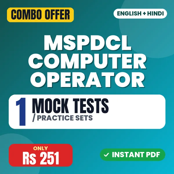 MSPDCL Computer Operator Exam – 1 Most Important Mock Tests / Practice Sets | English & Hindi Medium PDF Download