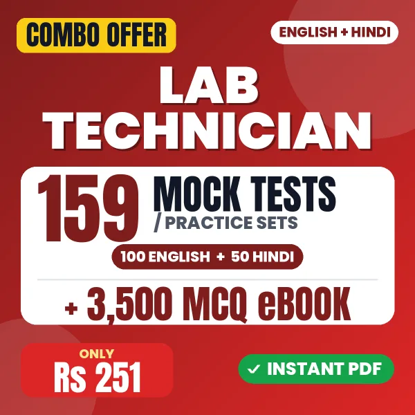 Lab Technician – 159 Most Important Mock Tests / Practice Sets and 3500 MCQ eBook | English & Hindi Medium PDF Download