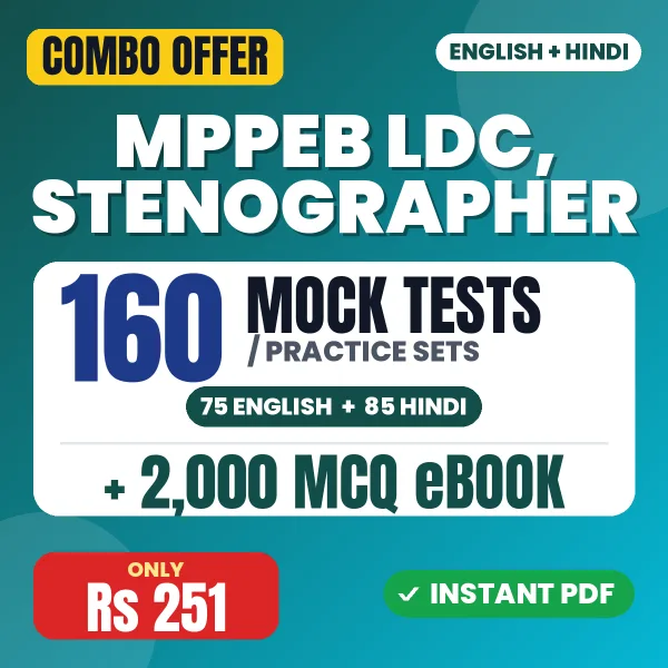 MPPEB LDC, Stenographer Exam – 160 Most Important Mock Tests / Practice Sets and 2000 MCQ eBook | English & Hindi Medium PDF Download