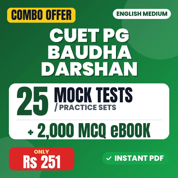 CUET PG Baudha Darshan/Buddhist Studies Exam - Sanskrit – 25 Most Important Mock Tests / Practice Sets and 2000 MCQ eBook | English Medium PDF Download