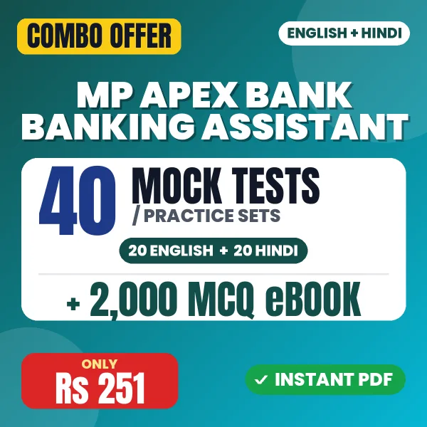 MP Apex Bank Banking Assistant Exam – 40 Most Important Mock Tests / Practice Sets and 2000 MCQ eBook | English & Hindi Medium PDF Download