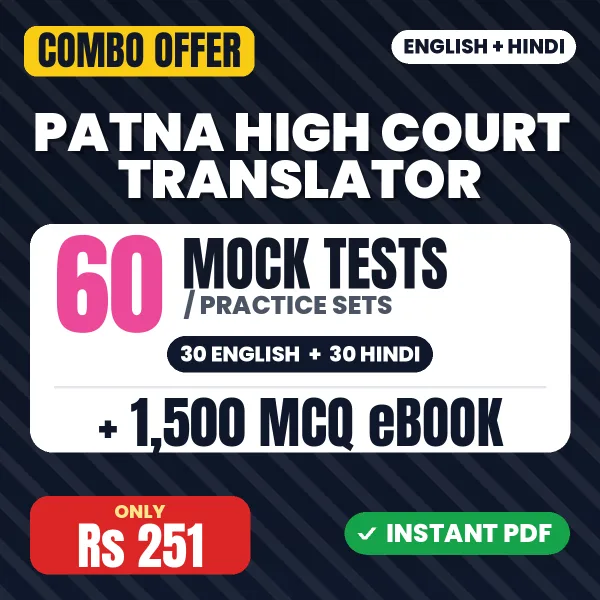 Patna High Court Translator combo