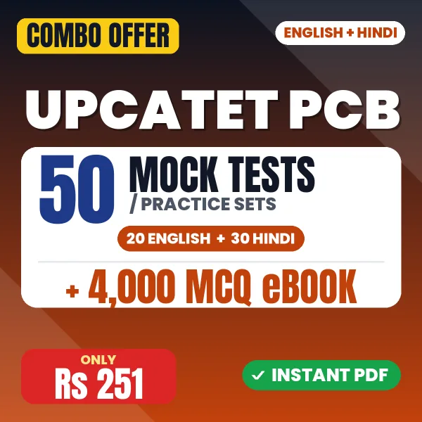 UPCATET PCB combo