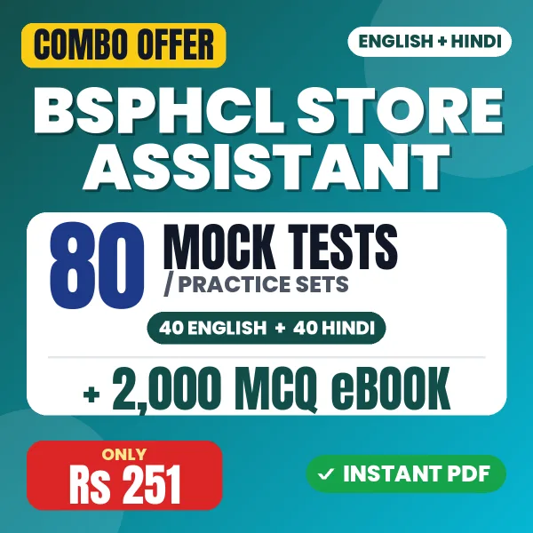 BSPHCL Store Assistant Exam – 80 Most Important Mock Tests / Practice Sets and 2000 MCQ eBook | English & Hindi Medium PDF Download
