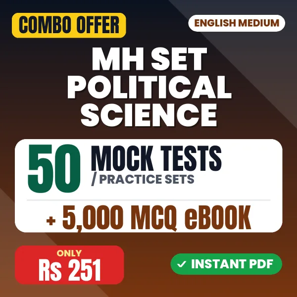 MH SET Political Science Exam Paper 2 – 50 Most Important Mock Tests / Practice Sets and 5000 MCQ eBook | English Medium PDF Download