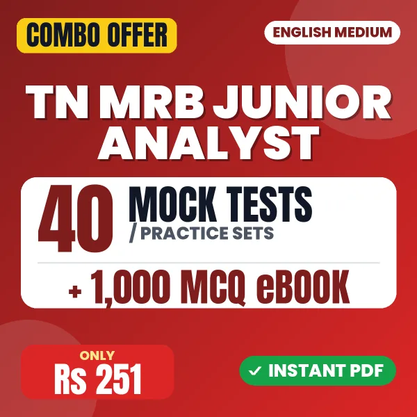 TN MRB Junior Analyst Exam – 40 Most Important Mock Tests / Practice Sets and 1000 MCQ eBook | English Medium PDF Download