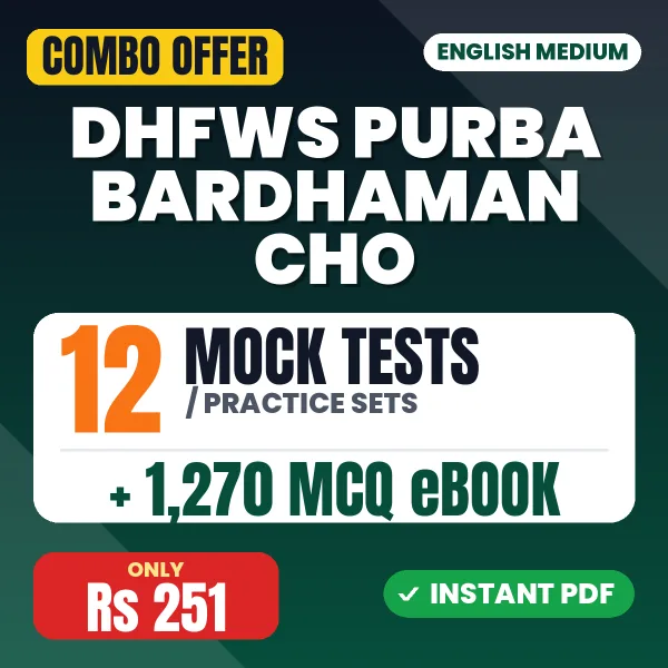 DHFWS Purba Bardhaman CHO Exam – 12 Most Important Mock Tests / Practice Sets and 1270 MCQ eBook | English Medium PDF Download