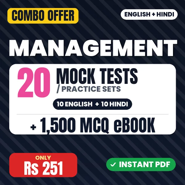 Management combo