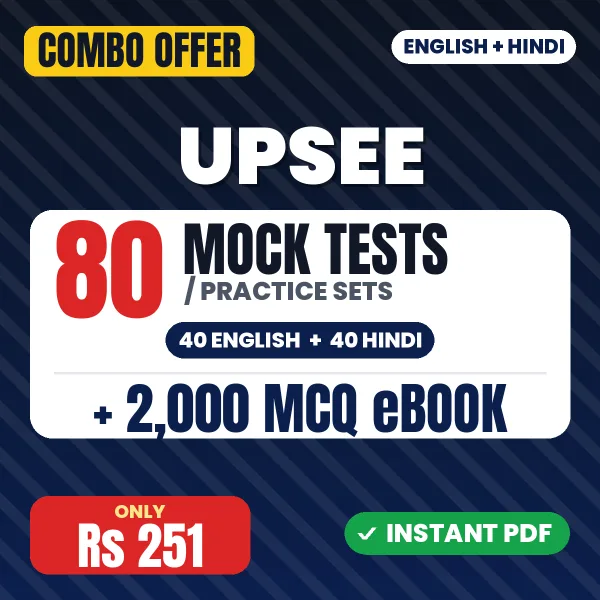 UPSEE Exam Paper 1 – 80 Most Important Mock Tests / Practice Sets and 2000 MCQ eBook | English & Hindi Medium PDF Download