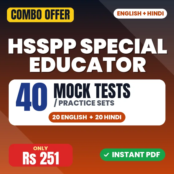 HSSPP Special Educator combo
