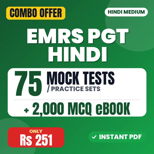 EMRS PGT Hindi Preliminary Exam Tier 1 – 75 Most Important Mock Tests / Practice Sets and 2000 MCQ eBook | Hindi Medium PDF Download