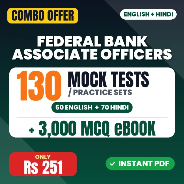 Federal Bank Associate Officers combo