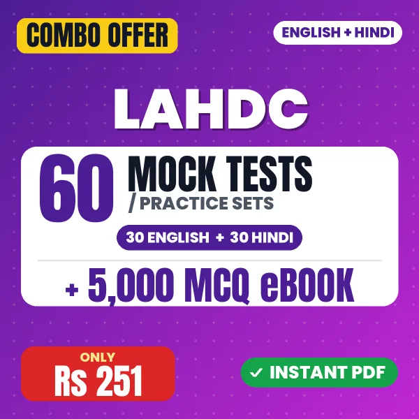 LAHDC Exam – 60 Most Important Mock Tests / Practice Sets and 5000 MCQ eBook | English & Hindi Medium PDF Download