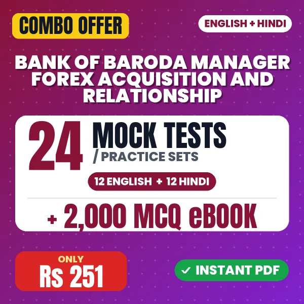 Bank of Baroda Manager (Forex Acquisition & Relationship) Exam – 24 Most Important Mock Tests / Practice Sets and 2000 MCQ eBook | English & Hindi Medium PDF Download