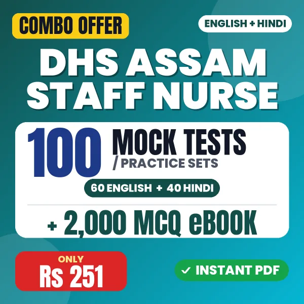 DHS Assam Staff Nurse combo