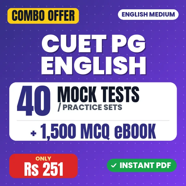 CUET PG (English) Exam (LAQP01) – 40 Most Important Mock Tests / Practice Sets and 1500 MCQ eBook | English Medium PDF Download