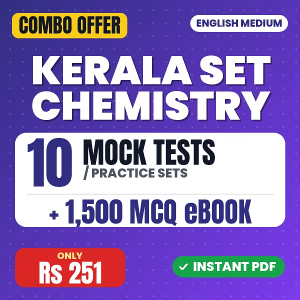 Kerala SET Chemistry Exam Paper 2 – 10 Most Important Mock Tests / Practice Sets and 1500 MCQ eBook | English Medium PDF Download
