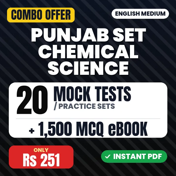 Punjab SET Chemical Science Exam – 20 Most Important Mock Tests / Practice Sets and 1500 MCQ eBook | English Medium PDF Download