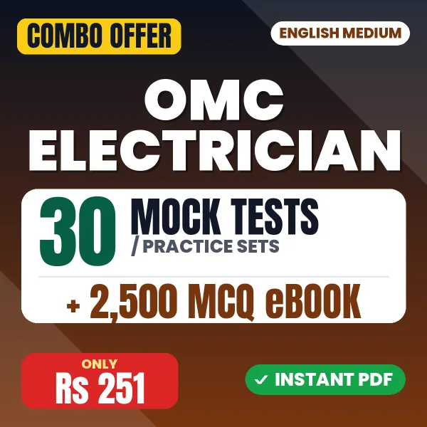 OMC Electrician combo