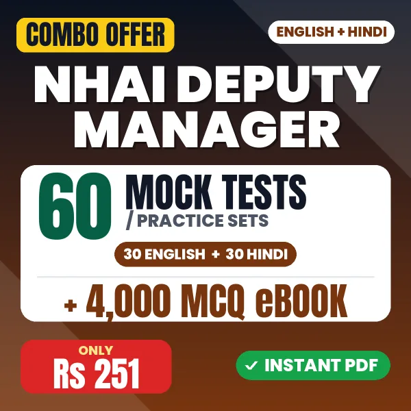 NHAI Deputy Manager combo