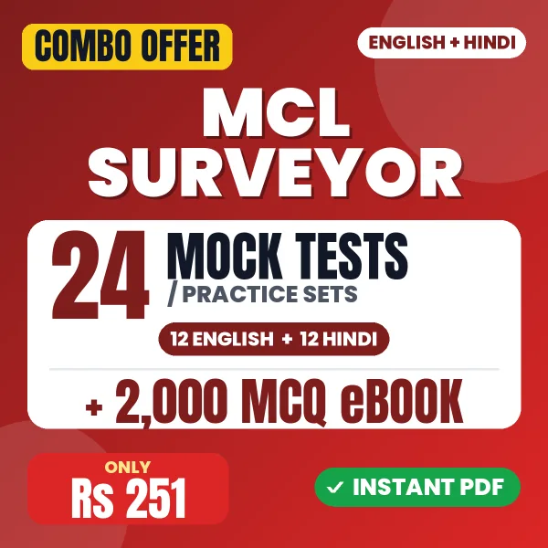 MCL Surveyor Exam – 24 Most Important Mock Tests / Practice Sets and 2000 MCQ eBook | English & Hindi Medium PDF Download