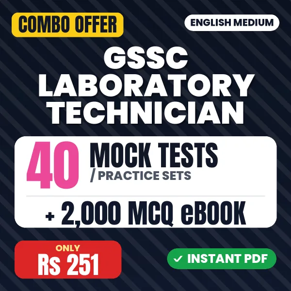 GSSC Laboratory Technician Exam CBT 1 – 40 Most Important Mock Tests / Practice Sets and 2000 MCQ eBook | English Medium PDF Download