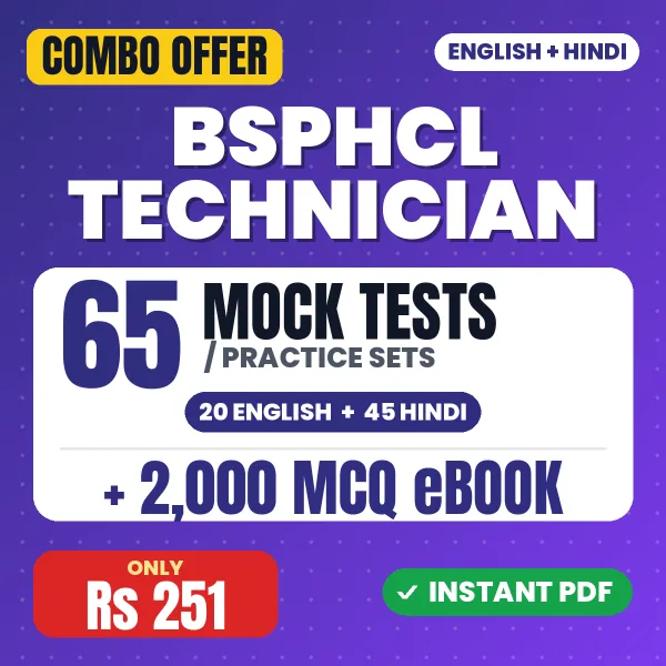 BSPHCL Technician Exam (Electrician) – 65 Most Important Mock Tests / Practice Sets and 2000 MCQ eBook | English & Hindi Medium PDF Download