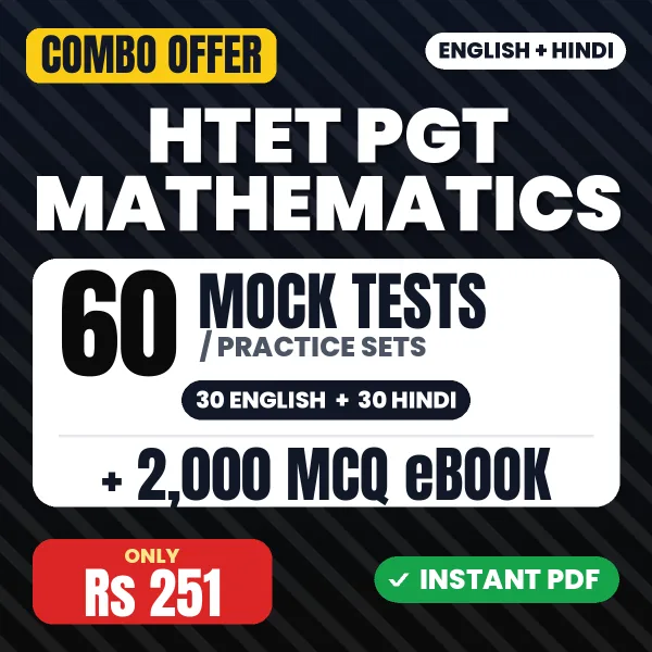 HTET PGT Mathematics combo