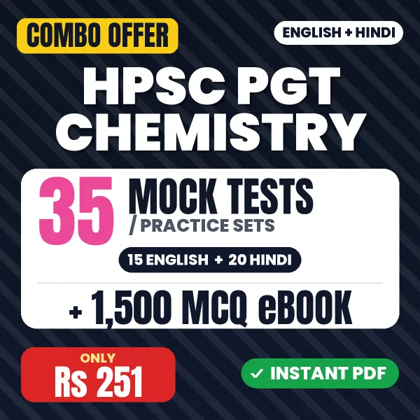 HPSC PGT Chemistry Exam Stage I – 35 Most Important Mock Tests / Practice Sets and 1500 MCQ eBook | English & Hindi Medium PDF Download