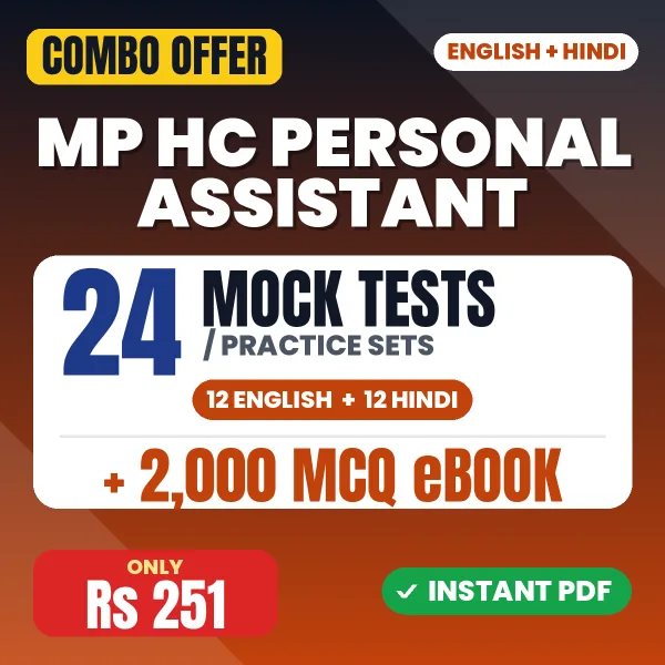 MP HC Personal Assistant and Stenographer (Screening Test) Exam – 24 Most Important Mock Tests / Practice Sets and 2000 MCQ eBook | English & Hindi Medium PDF Download