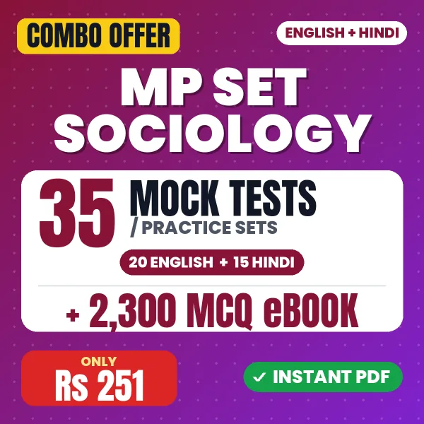 MP SET Sociology Exam – 35 Most Important Mock Tests / Practice Sets and 2300 MCQ eBook | English & Hindi Medium PDF Download