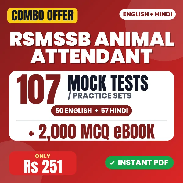 RSMSSB Animal Attendant combo