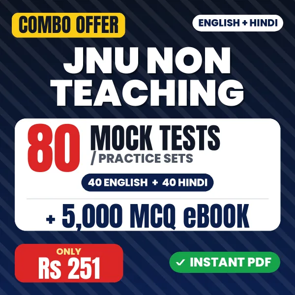 JNU Non Teaching combo