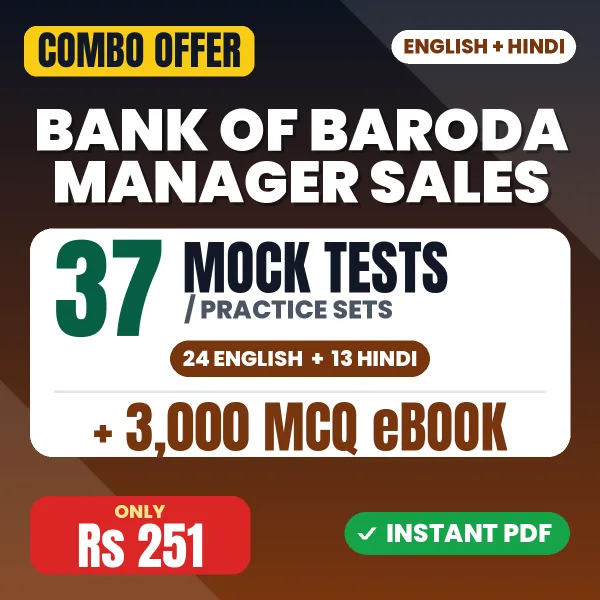 Bank of Baroda SO (Manager - Sales) Exam – 37 Most Important Mock Tests / Practice Sets and 3000 MCQ eBook | English & Hindi Medium PDF Download