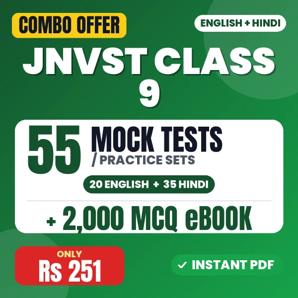 JNVST Class 9 combo