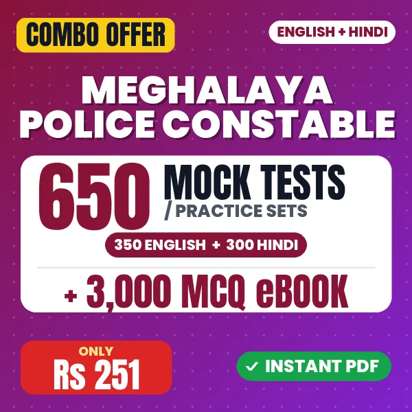 Meghalaya Police Constable combo