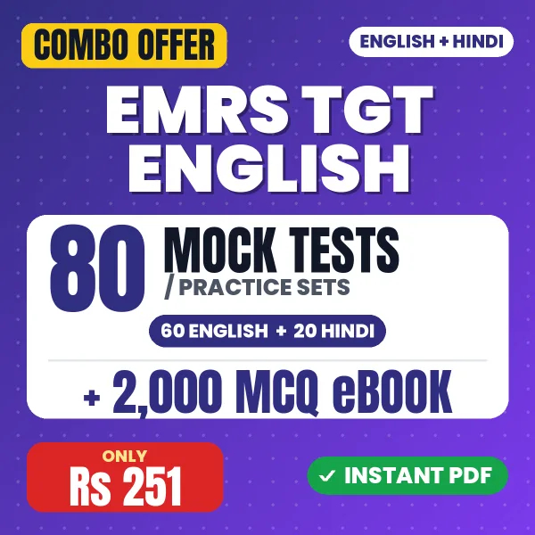 EMRS TGT English combo